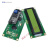 定制蓝绿屏 IICIC 160液晶屏模块 LC160蓝屏 兼容rduino 绿屏已焊接