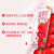 蒙牛真果粒草莓果粒牛奶饮品250ml*12包（新老包装随机发货）