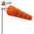 安小侠 耐用型气象风向袋布袋风向标油气化工企业风向测试（不带立柱） 橙白 【橙白款小号 0.8米】
