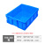 海斯迪克 加厚塑料周转箱元件零件盒物料收纳箱 340箱385*250*100mm HKCL-903