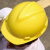 羿科（AEGLE）60102801安全帽  工地安全防撞安全帽 ABS V型安全帽   20顶 白色 