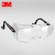3M 12308 一镜两用安全眼镜防风防尘防风沙防雾 透明护目镜 聚碳酸酯镜片有效防护冲击危害 1副