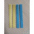 科罗拉空调扇配件大全适用原厂 格力湿帘 KS-04X60Dg 塔扇水帘 水风扇过 2格力KS04X60Dg黄或蓝色 1套2