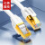 山泽(SAMZHE)  Cat7类屏蔽8芯双绞线 工程级万兆网络连接线 游戏电竞宽带 七类万兆屏蔽-白色8米BTM-7080