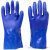 止滑颗粒耐油防水防滑全胶浸塑橡胶劳保用品耐磨化工水产捕鱼手套 15双 蓝色磨砂
