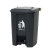 动真格（DONGZHENGE）脚踏垃圾桶80L加厚大号工业商用环卫50L厨房清洁塑料垃圾箱 灰桶黄盖 20L加厚