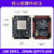野火FPGA开发板 XILINX Kintex-7 K7开发板XC7K325T 视频图像处理 K7开发板+Xilinx下载器+5寸+5640双目