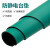 厚创 防静电台垫 胶皮板桌垫耐酸碱高温绿色亚光PVC 0.8米*10米*2MM/一卷