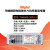 同惠TH6680 TH66200 TH66500 TH66750可编程双向回馈式大功率直流电源 TH6680-360-15（15KW 360A）