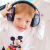 EARMOR婴幼儿童宝宝降噪耳机坐飞机减压防噪音学习睡觉隔音耳罩 花纹粉色