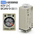 原装欧姆龙OMRON小型时间继电器H3Y-2-C DC24V AC220V 10S秒 3M分延时控制 H3Y-2-C 24VDC 0-1S(秒)