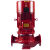 消防喷淋泵室外消火栓泵增压稳压泵XBD消防泵消防喷淋专用水泵 7.5KW 现货