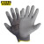 Rockwell PU涂层尼龙针织无尘净化精细电子作业装卸手套劳保胶手套透气工业工作手套 灰色PU1002 M