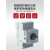 京森臻科技ABB电机保护断路器MS2X系列电动机保护用断路器马达保护器 0.63-1A MS2X系列