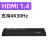 OUIO HDMI2.0分配器1分16监控显示器分屏器一进十六出12出高清4k60Hz分频器屏幕4K版