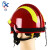 讯阳 F2消防救援头盔 头部防护防砸抢险救援头盔 带灯消防救援安全帽 F2头盔+头灯+护目镜
