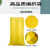 ubag 亮黄色塑料编织袋快递打包袋 100个/包 单位：包 45*75 100个/包 7天