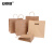 安赛瑞 手提牛皮纸袋（25个装）外卖打包手提袋 烘焙包装袋 礼品包装纸袋 15×8×21cm 本色 28572