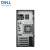 戴尔（DELL）T40/T140/T150/T350 中小企业入门级静音塔式服务器台式电脑主机定制 T150【至强E-2334 四核3.4G】 64G内存/512G/2*2T