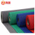 鸣固 防水垫 PVC塑胶防滑垫 S型镂空防水垫地毯防滑垫门垫 普通款红色0.9m宽*15m长*3mm厚