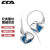 CCA CSN圈铁耳机入耳式有线高音质重低音炮降噪耳塞适用于iphone苹果vivo华为oppo小米 银河黑【标准款】 标准版