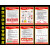 新版公共场所消防安全管理制度通用四个能力三提示消防应急预案告知承诺书警示牌上墙制度贴纸标识宾馆学校 [PP背胶贴纸]四个能力(一套6张） 30x40cm