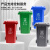 京东京造 垃圾桶 大号垃圾桶物业分类垃圾桶 户外环卫带盖垃圾桶 100L加厚款 灰色