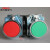 金属按钮LAY5-BA31/45/42红绿平钮点动LAY5s常开BE102 2常开2NO 红色BA4