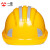 免费印字  一盾安全帽工地男国标加厚建筑工程电力头盔定制logo印字 黄色 五筋反光条ABS