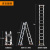 镁多力（midoli） 伸缩梯子 多功能人字梯 铝合金加厚防滑折叠梯升降楼梯工程梯 多功能2.5=直梯4.9米