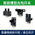 U槽型光电开关限位感应器EE-SX670/671R/672P/673/674A/75传感器 EE-SX670A NPN型控制负极 感应 老款