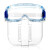 立采护目镜面罩组合（护目镜可拆卸）防护眼镜防风尘防护面屏透明面罩 1个装