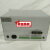 CL6880V2直流电源监控装置充电模块监控科陆厂家销售