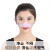 LISM鼻罩防尘透气夏季防过敏雾霾灰尘花粉鼻炎猪鼻子口罩易呼吸 头戴式鼻罩冰海蓝(送10片滤棉+2
