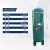 易路安 立式储气罐 气动真空罐储气筒气泵空压机空气容器螺杆机储气筒 1.0立方/13公斤 