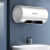 凯奇史密斯安心浴100升电热水器圆桶速热出水断电2000W家用储水式卫生间浴室厨房安全节能一级能效DFZS-100A