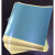 LED芯片固晶膜 晶圆硅片蓝膜 6寸扩晶膜单张带黄色底纸膜翻晶蓝膜 200*200MM单张蓝膜