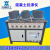 SHQ型混凝土透气系数测定仪混凝土透气性检测仪透气性测定仪 混凝土气密性