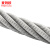 麦锐欧 304钢索绳 晾衣绳架 包塑不锈钢钢丝绳 包塑后1mm粗（100米送50个铝套）