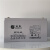 圣阳SP12-65 12V65AH铅酸免维护蓄电池 UPS EPS电源