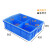 冰禹 BYlj-320 塑料分隔式零件盒 螺丝物料盒 特厚590八格箱（590*385*145）