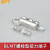 贝傅特 扭力端子 BLMT系列铝制固定机械铝线鼻子线缆专用接头 BLMT-35-150-13（单螺栓）