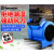 卫玛仕吹地机地面吹干机小型可调速大功率厕所工业用商用除湿 洁霸BF531吹干机