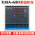 XMA-600型恒温干燥箱烘箱培养箱温控仪控制器干燥箱仪表 余姚亚泰部分定制 0-99度仪表不带传感器