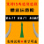 山头林村德国品质86型暗盒修复器底盒插座墙上固定器线盒撑杆通用开关盒修 86型金属加强款6只(螺丝+扳手)