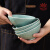 龙泉青瓷 陶瓷餐具加厚防烫家用中式米饭碗耐高温可微波加热面汤碗稀饭碗 4.5英寸（天青）