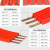 铸固 无接缝滑触线 行车起重机行车安全导电轨拉紧器滑线滑刀 四极12平方 