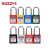 BOZZYS工业安全挂锁钢制38*6MM上锁挂牌LOTO能量隔离停工检修防护锁具BD-G02-KA