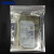 海斯迪克 HK-5072 静电屏蔽袋 自封袋 防静电袋硬盘主板包装袋绝缘袋 15*20cm（100只）