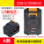 日本品质电动扳手背负式电池充电器角磨机电锤通用大容量 电锯通用488TV48800H